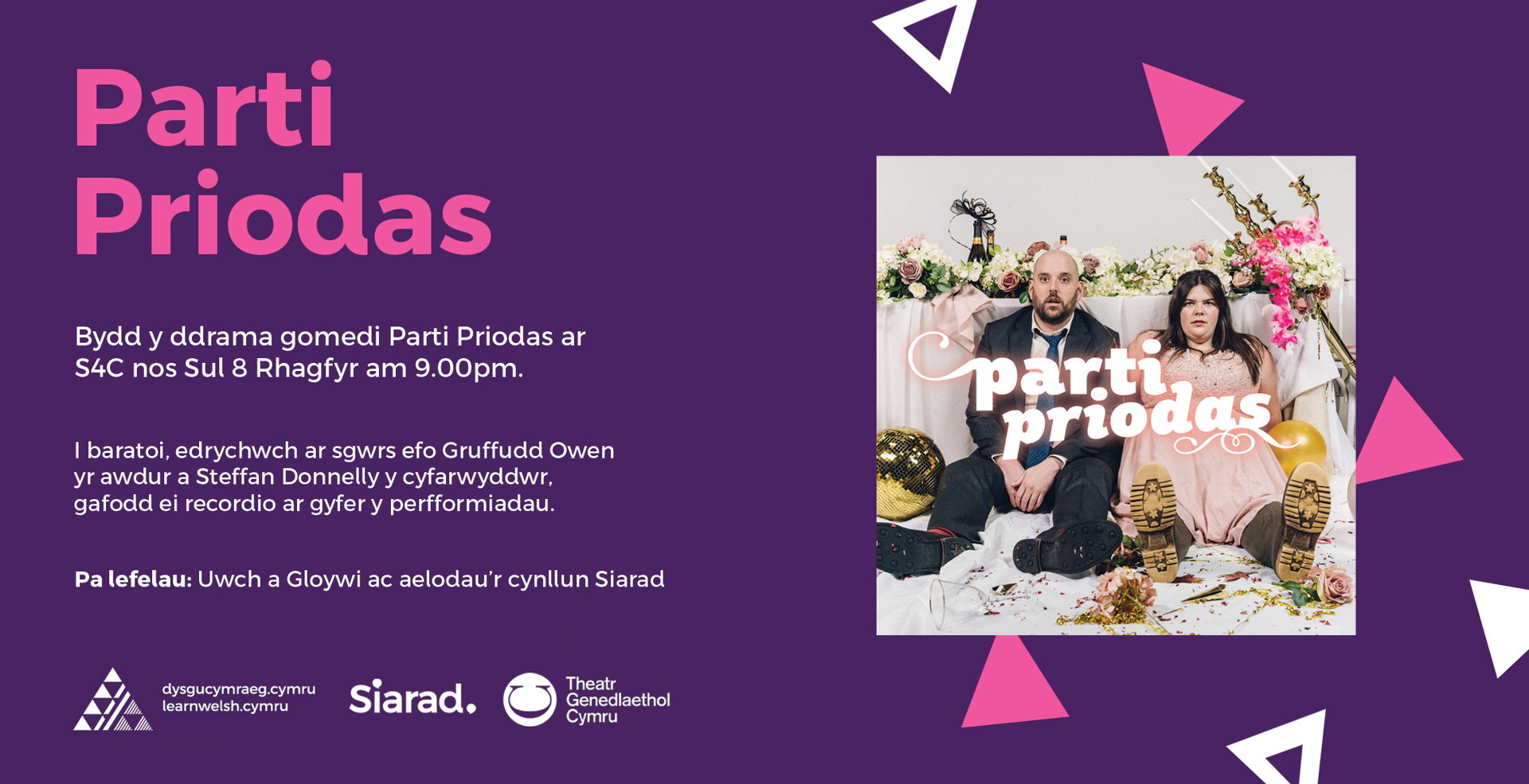Parti Priodas