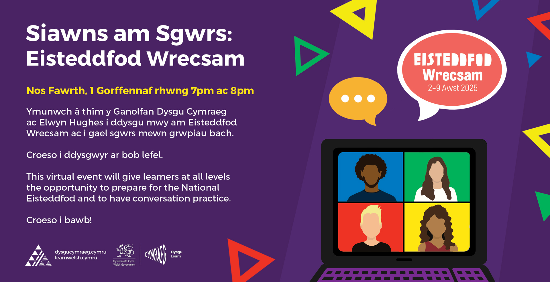 Siawns am Sgwrs: Eisteddfod Wrecsam