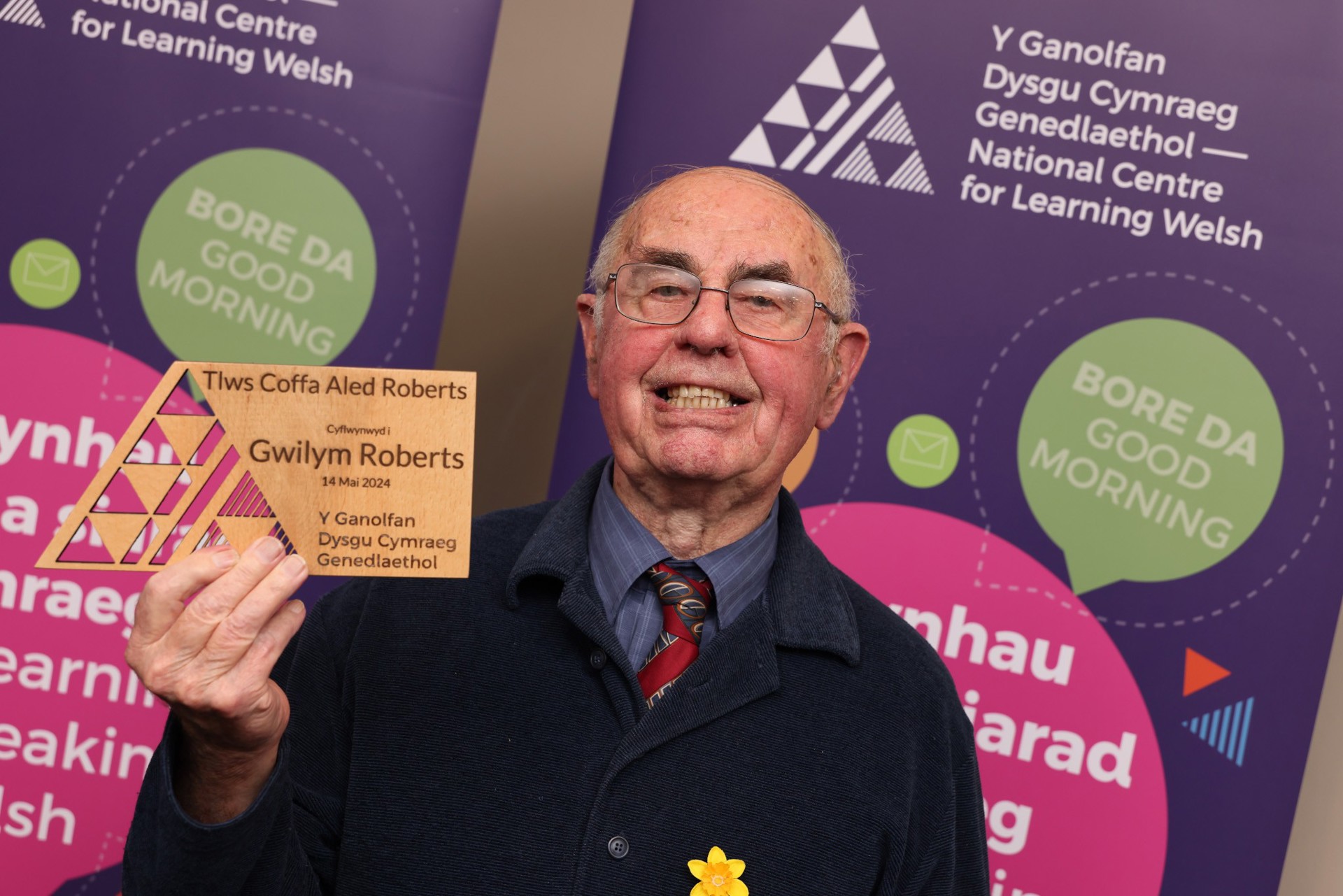 A tribute to Gwilym Roberts