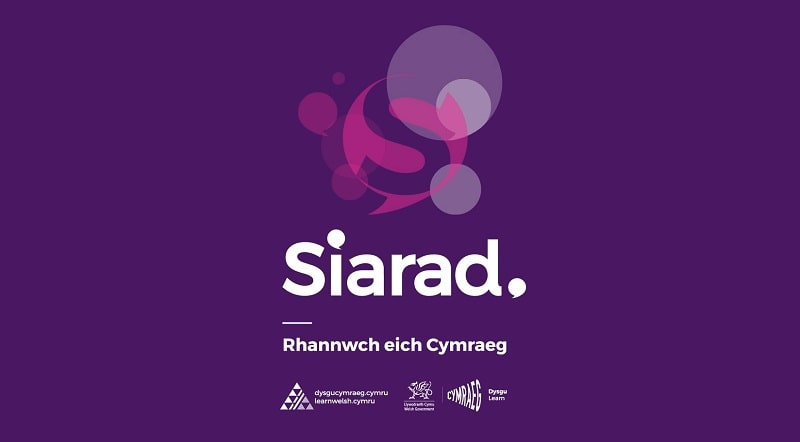 Siarad Scheme